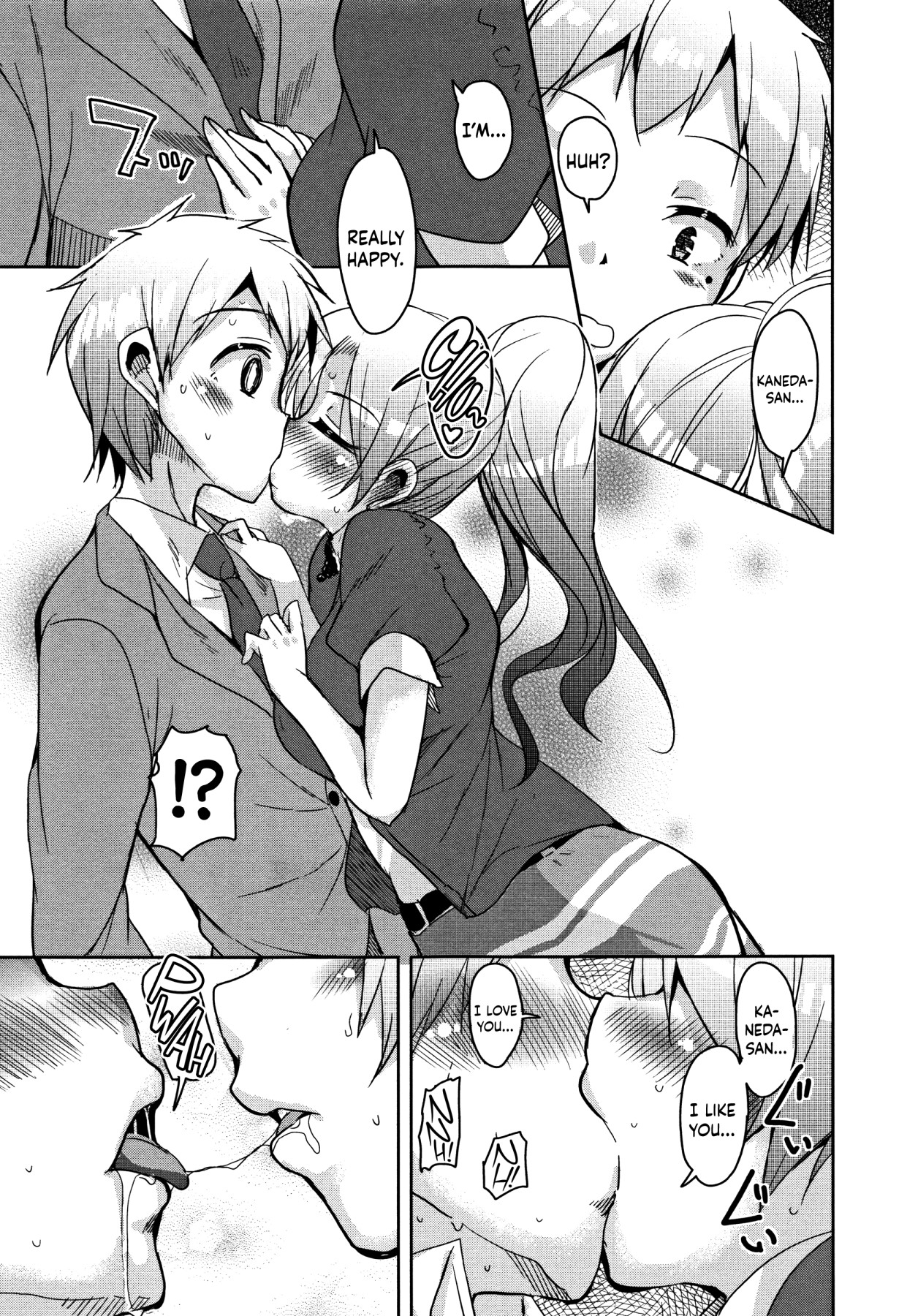 Hentai Manga Comic-Koe.Mane-Chapter 1-2-11